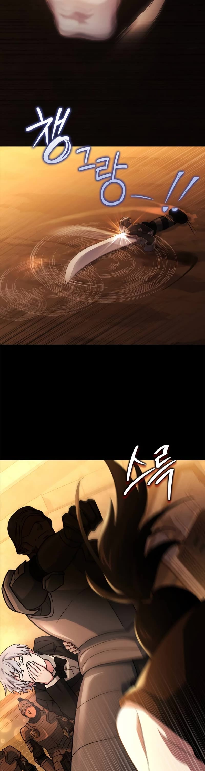 The Crown Prince That Sells Medicine Chapter 12 page 37 - Chapter 12