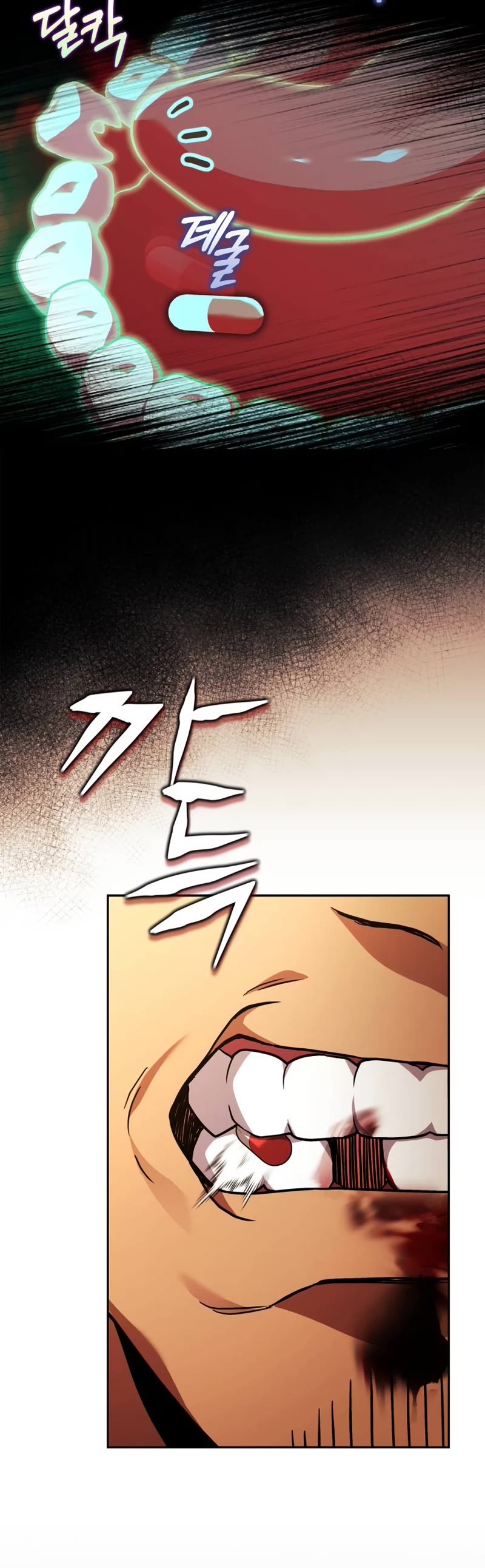 The Crown Prince That Sells Medicine Chapter 12 page 40 - Chapter 12