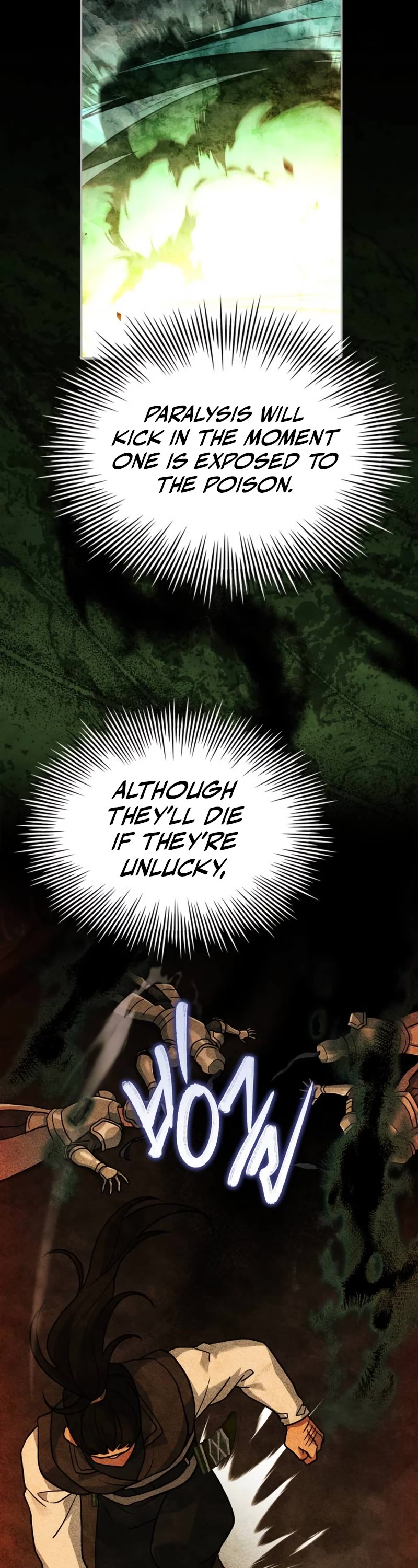 The Crown Prince That Sells Medicine Chapter 12 page 42 - Chapter 12