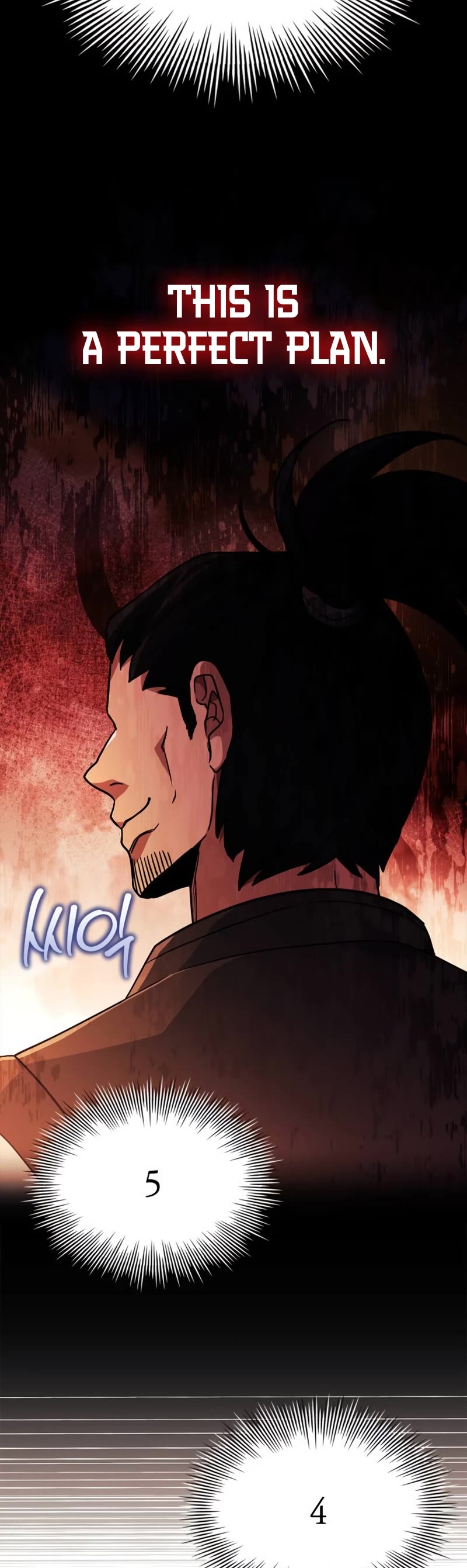 The Crown Prince That Sells Medicine Chapter 12 page 44 - Chapter 12