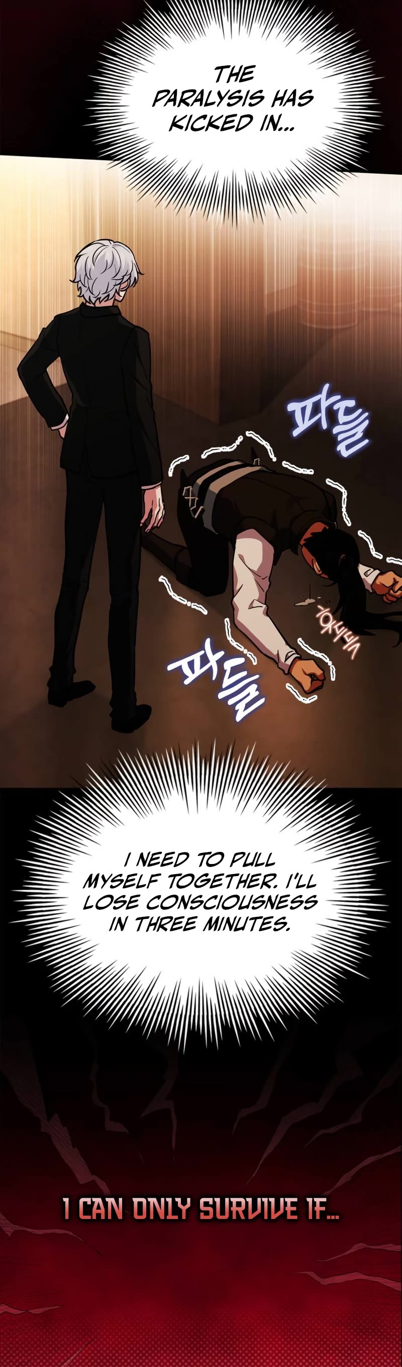 The Crown Prince That Sells Medicine Chapter 12 page 48 - Chapter 12