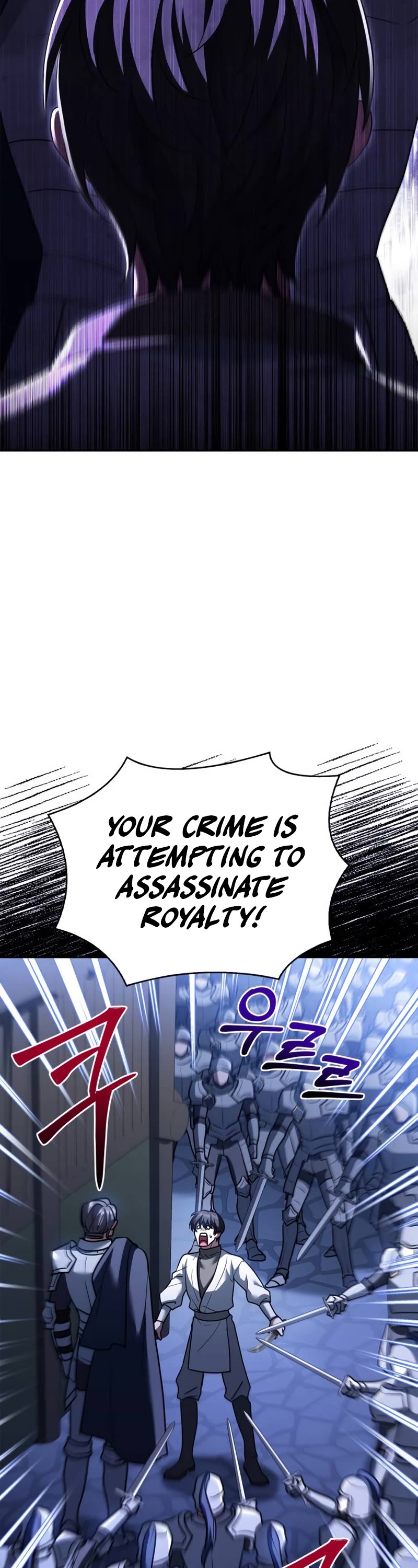 The Crown Prince That Sells Medicine Chapter 12 page 8 - Chapter 12