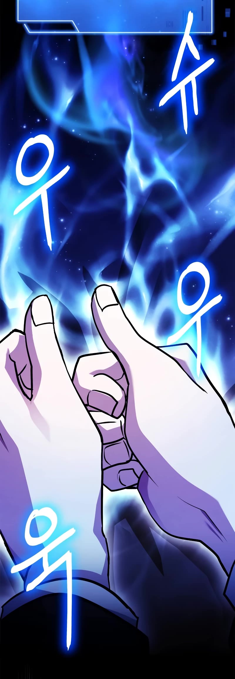 The Crown Prince That Sells Medicine Chapter 13 page 11 - Chapter 13