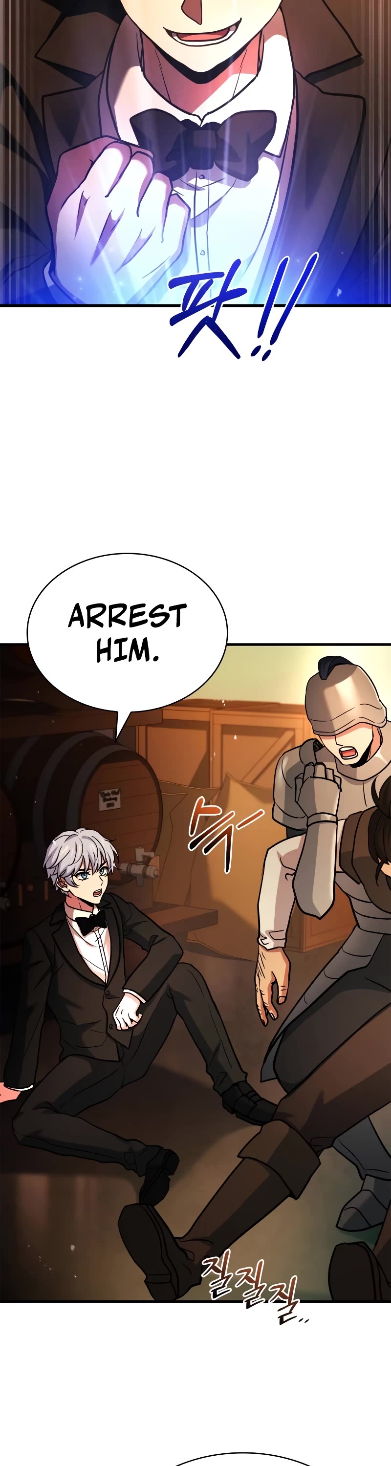 The Crown Prince That Sells Medicine Chapter 13 page 14 - Chapter 13