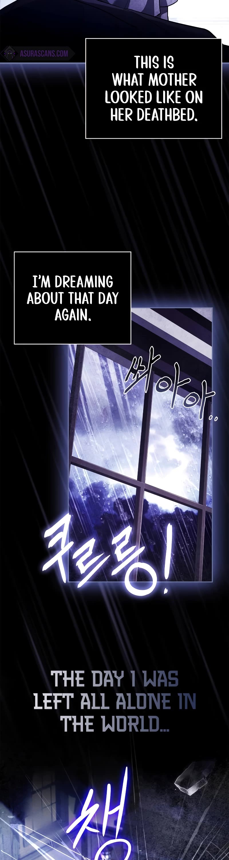 The Crown Prince That Sells Medicine Chapter 13 page 24 - Chapter 13