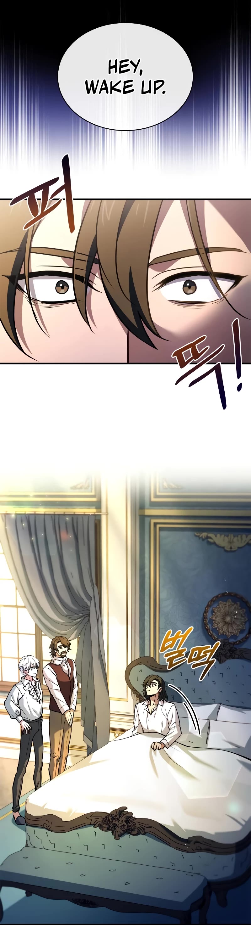 The Crown Prince That Sells Medicine Chapter 13 page 27 - Chapter 13