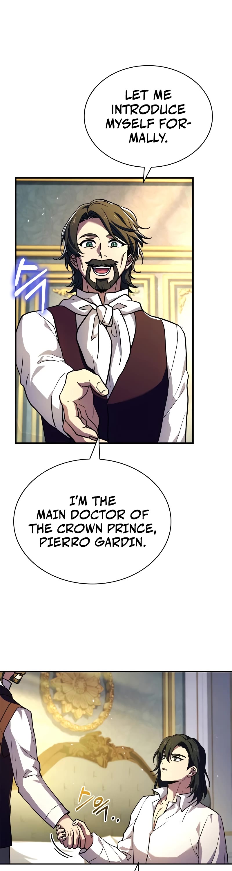 The Crown Prince That Sells Medicine Chapter 13 page 28 - Chapter 13