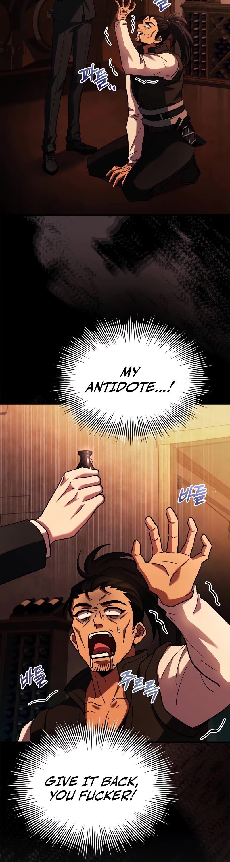 The Crown Prince That Sells Medicine Chapter 13 page 3 - Chapter 13