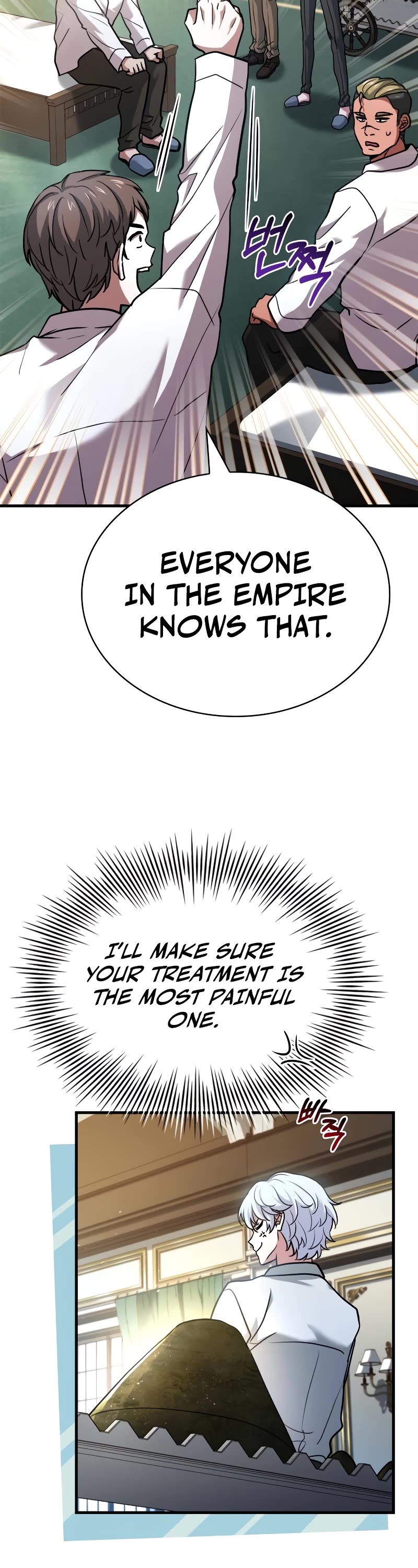 The Crown Prince That Sells Medicine Chapter 13 page 38 - Chapter 13