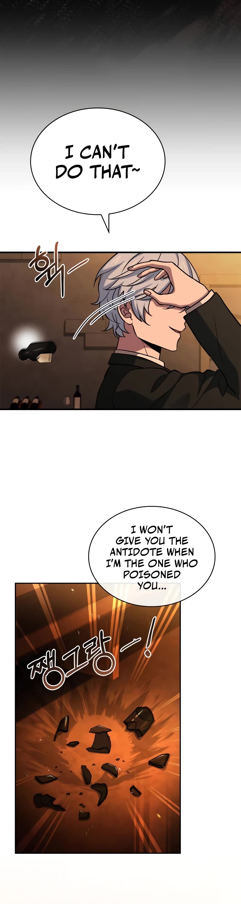 The Crown Prince That Sells Medicine Chapter 13 page 4 - Chapter 13