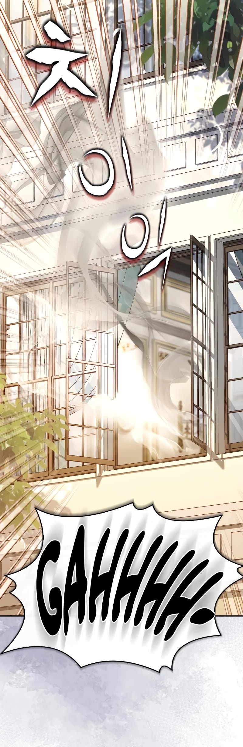 The Crown Prince That Sells Medicine Chapter 13 page 45 - Chapter 13