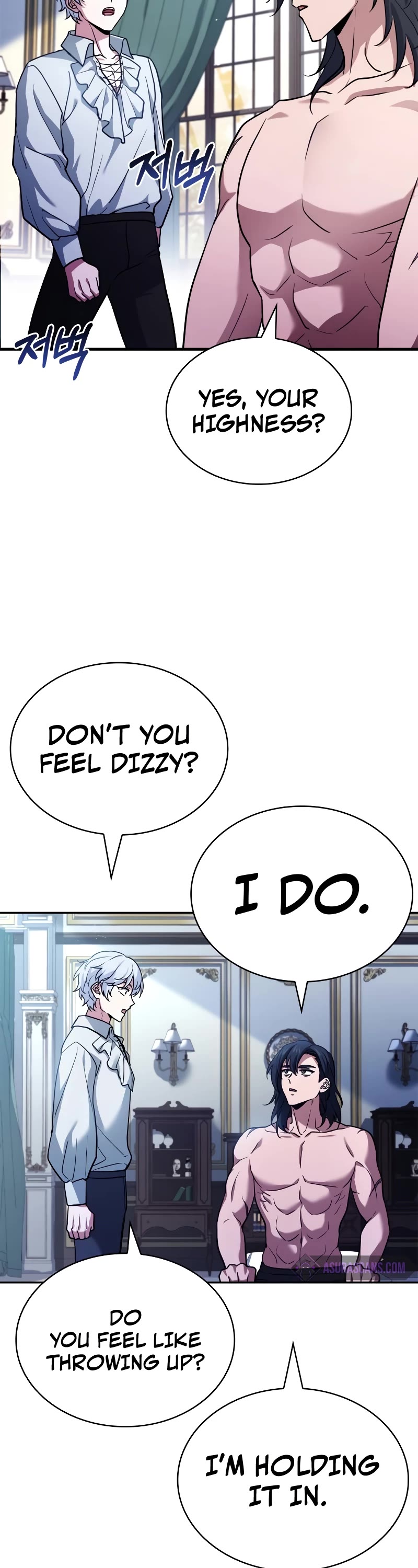 The Crown Prince That Sells Medicine Chapter 13 page 49 - Chapter 13