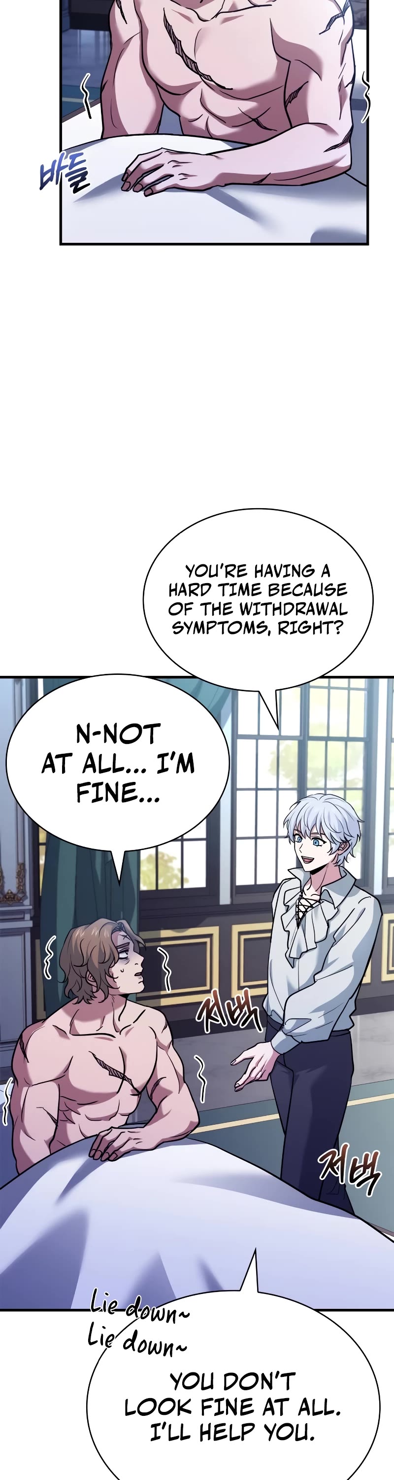 The Crown Prince That Sells Medicine Chapter 13 page 53 - Chapter 13