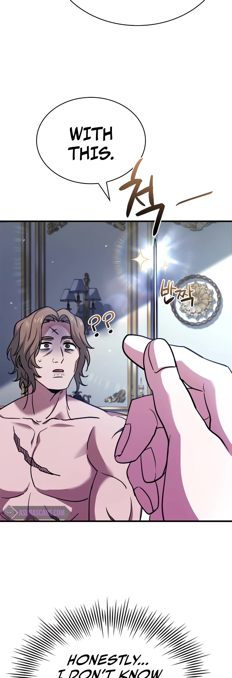 The Crown Prince That Sells Medicine Chapter 13 page 54 - Chapter 13