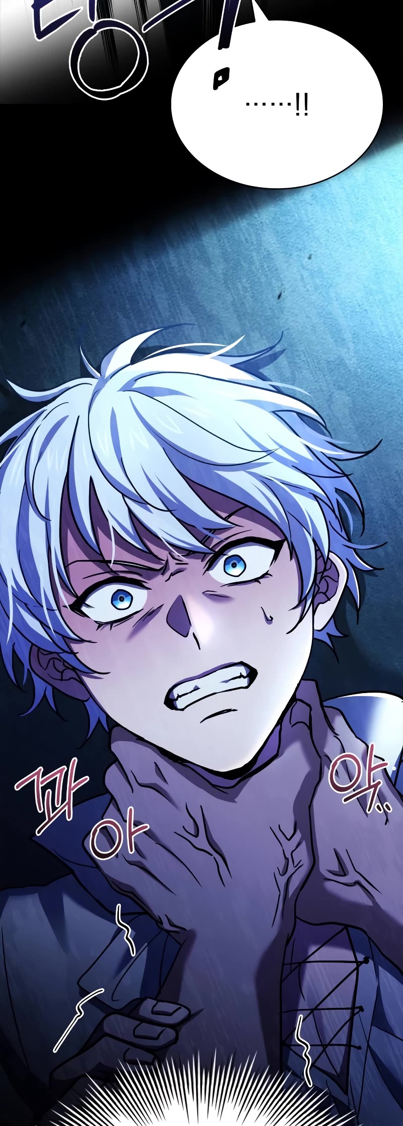 The Crown Prince That Sells Medicine Chapter 13 page 59 - Chapter 13