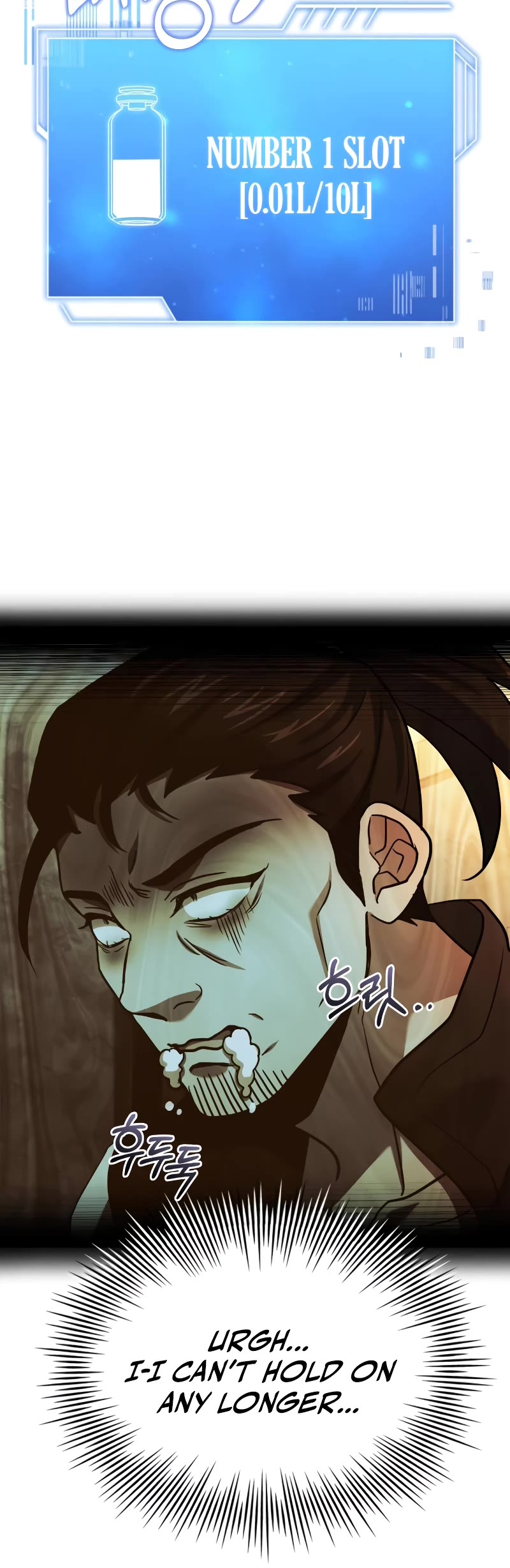 The Crown Prince That Sells Medicine Chapter 13 page 6 - Chapter 13