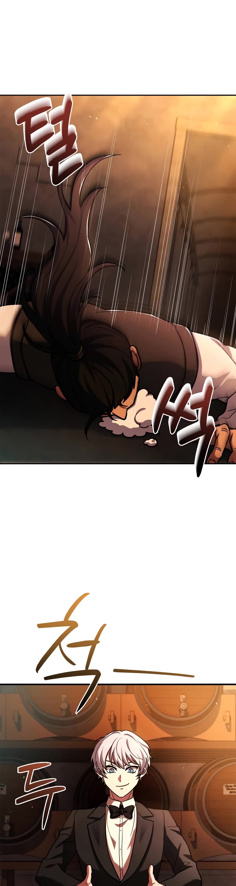 The Crown Prince That Sells Medicine Chapter 13 page 7 - Chapter 13