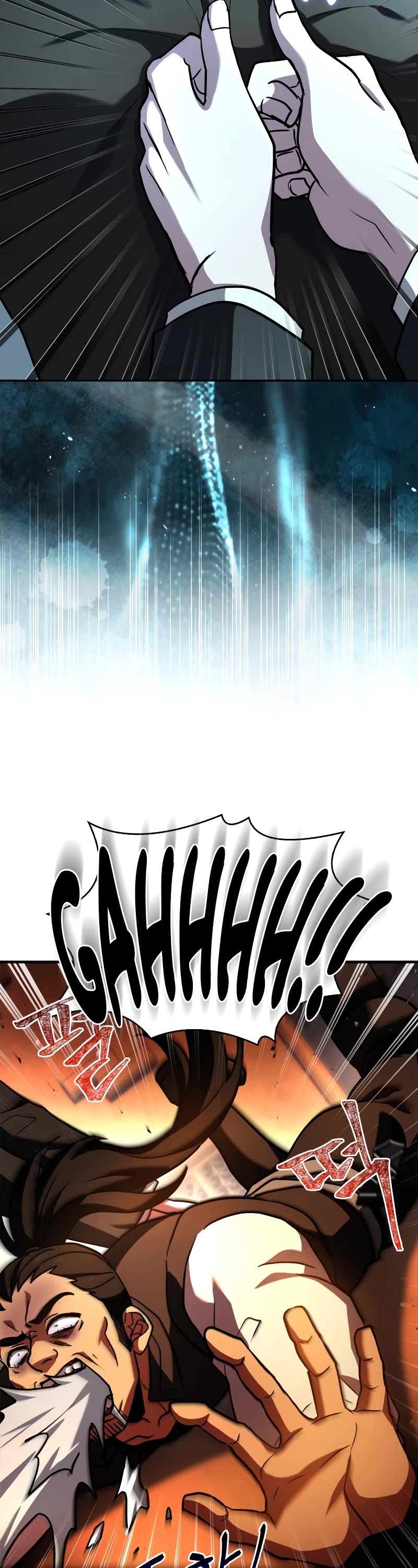The Crown Prince That Sells Medicine Chapter 13 page 9 - Chapter 13