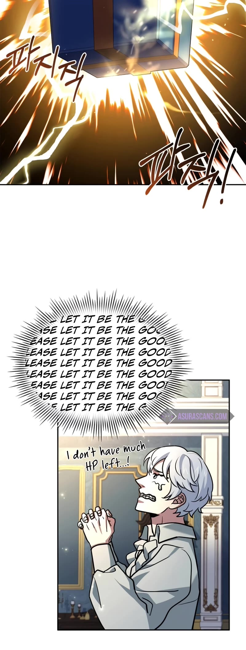 The Crown Prince That Sells Medicine Chapter 14 page 25 - Chapter 14