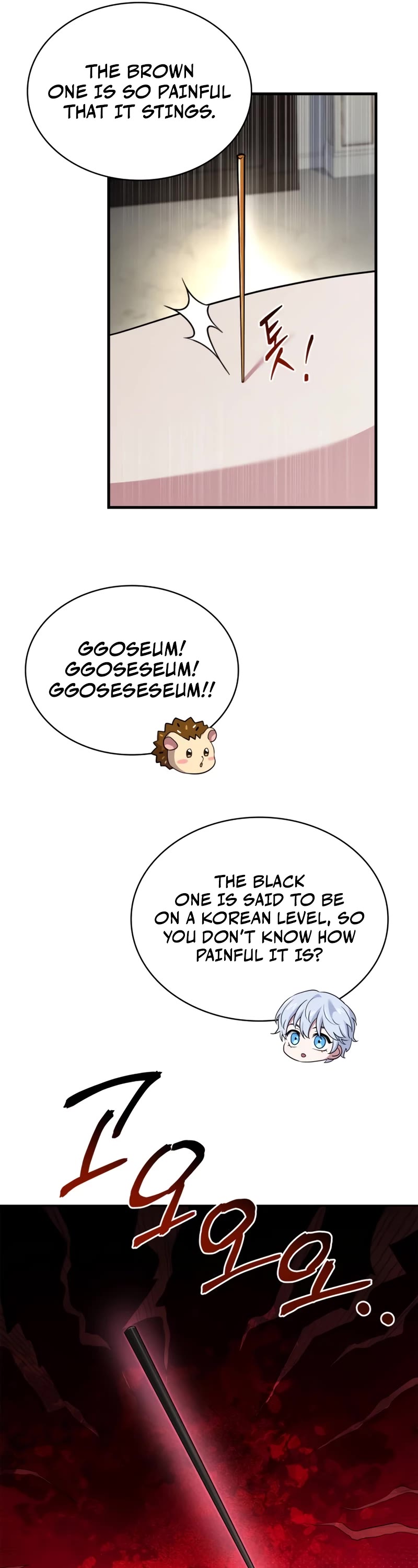 The Crown Prince That Sells Medicine Chapter 14 page 33 - Chapter 14
