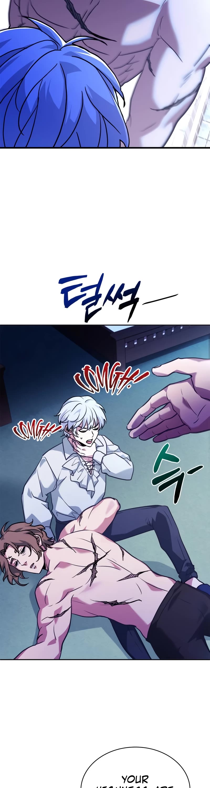 The Crown Prince That Sells Medicine Chapter 14 page 4 - Chapter 14