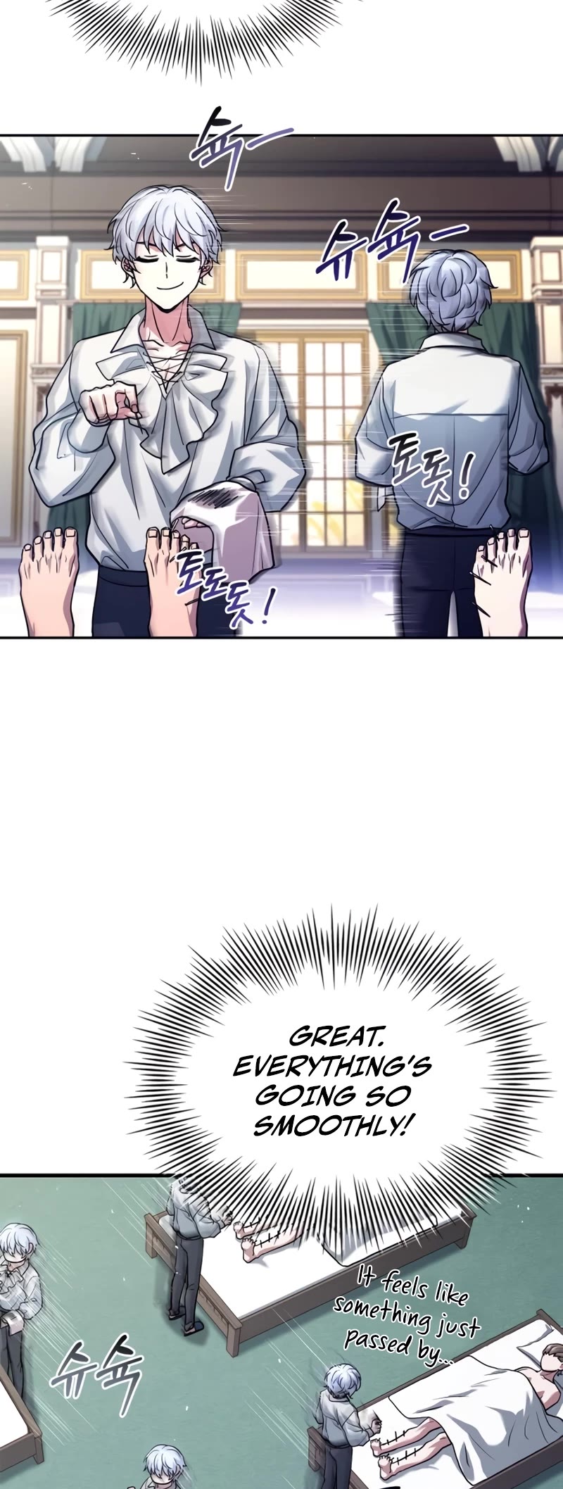 The Crown Prince That Sells Medicine Chapter 14 page 44 - Chapter 14