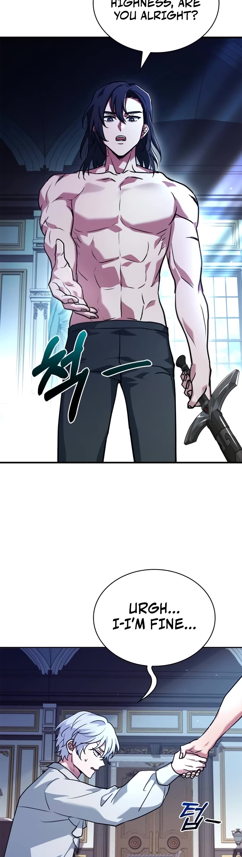 The Crown Prince That Sells Medicine Chapter 14 page 5 - Chapter 14