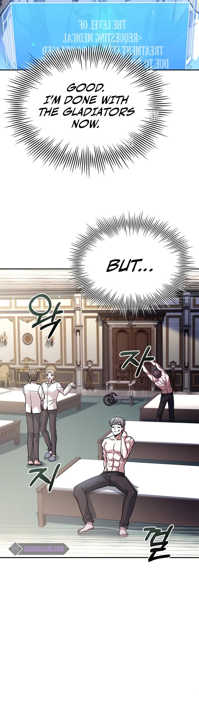 The Crown Prince That Sells Medicine Chapter 14 page 50 - Chapter 14