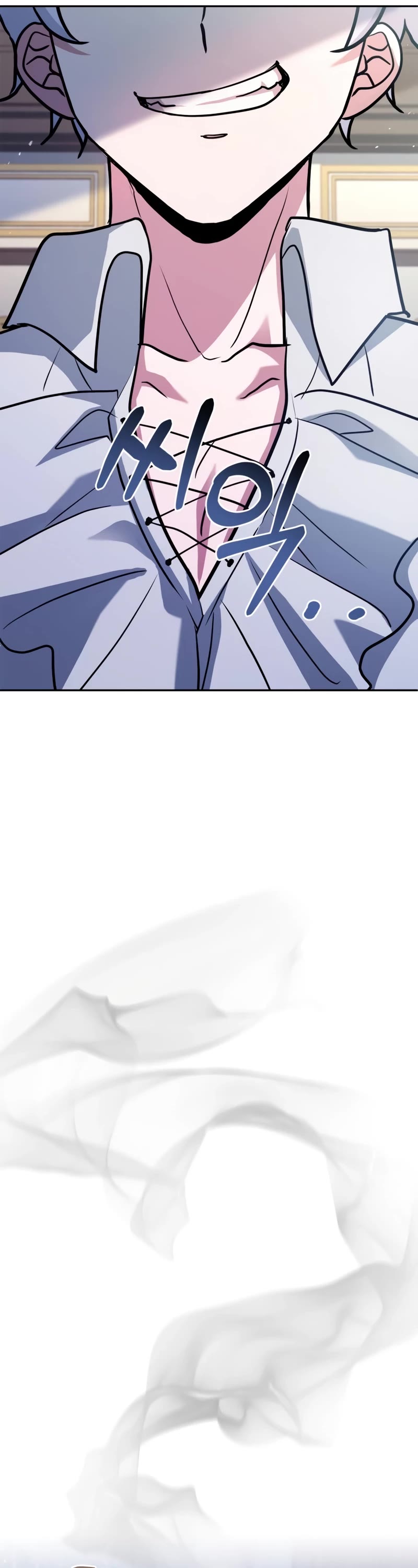 The Crown Prince That Sells Medicine Chapter 14 page 51 - Chapter 14