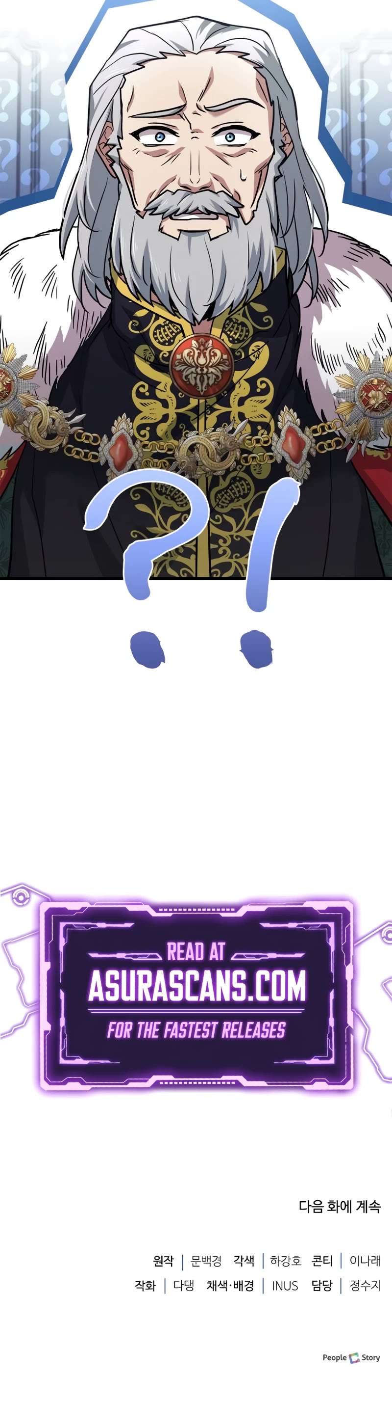 The Crown Prince That Sells Medicine Chapter 14 page 59 - Chapter 14