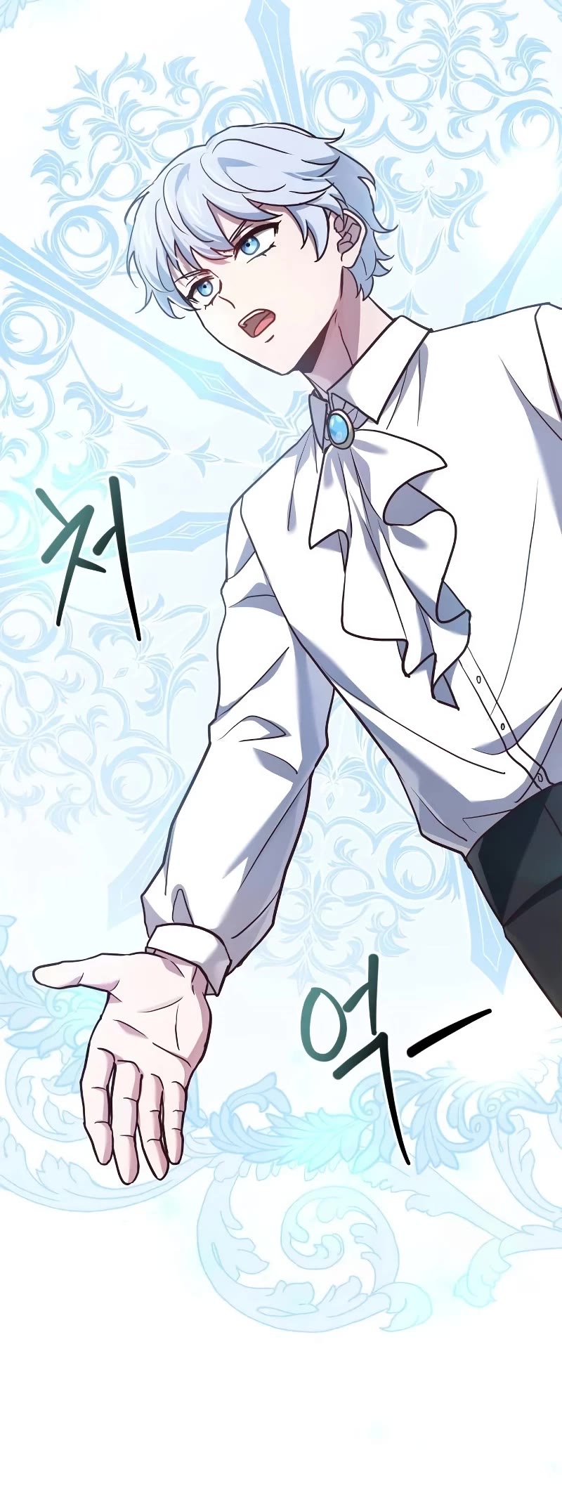 The Crown Prince That Sells Medicine Chapter 15 page 14 - Chapter 15
