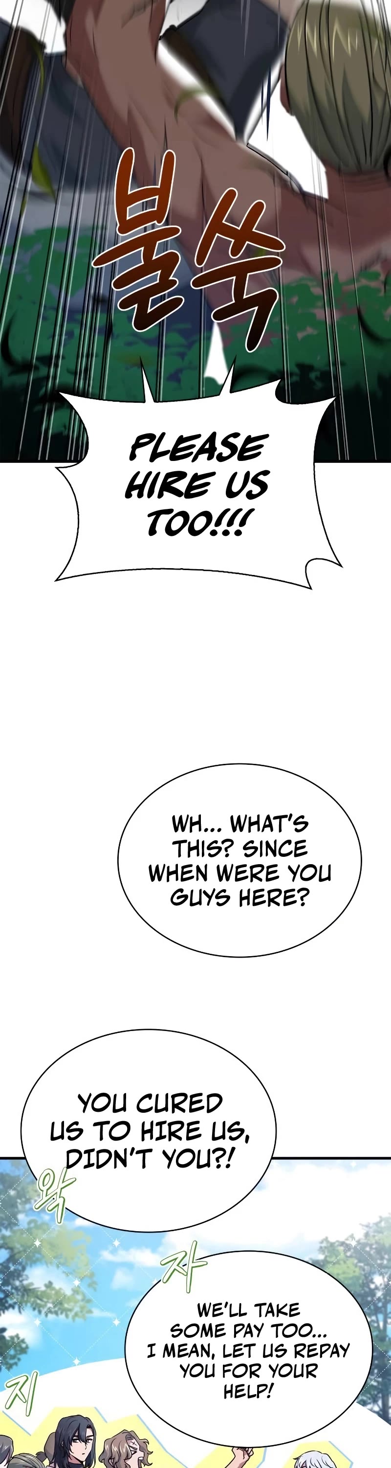 The Crown Prince That Sells Medicine Chapter 15 page 22 - Chapter 15
