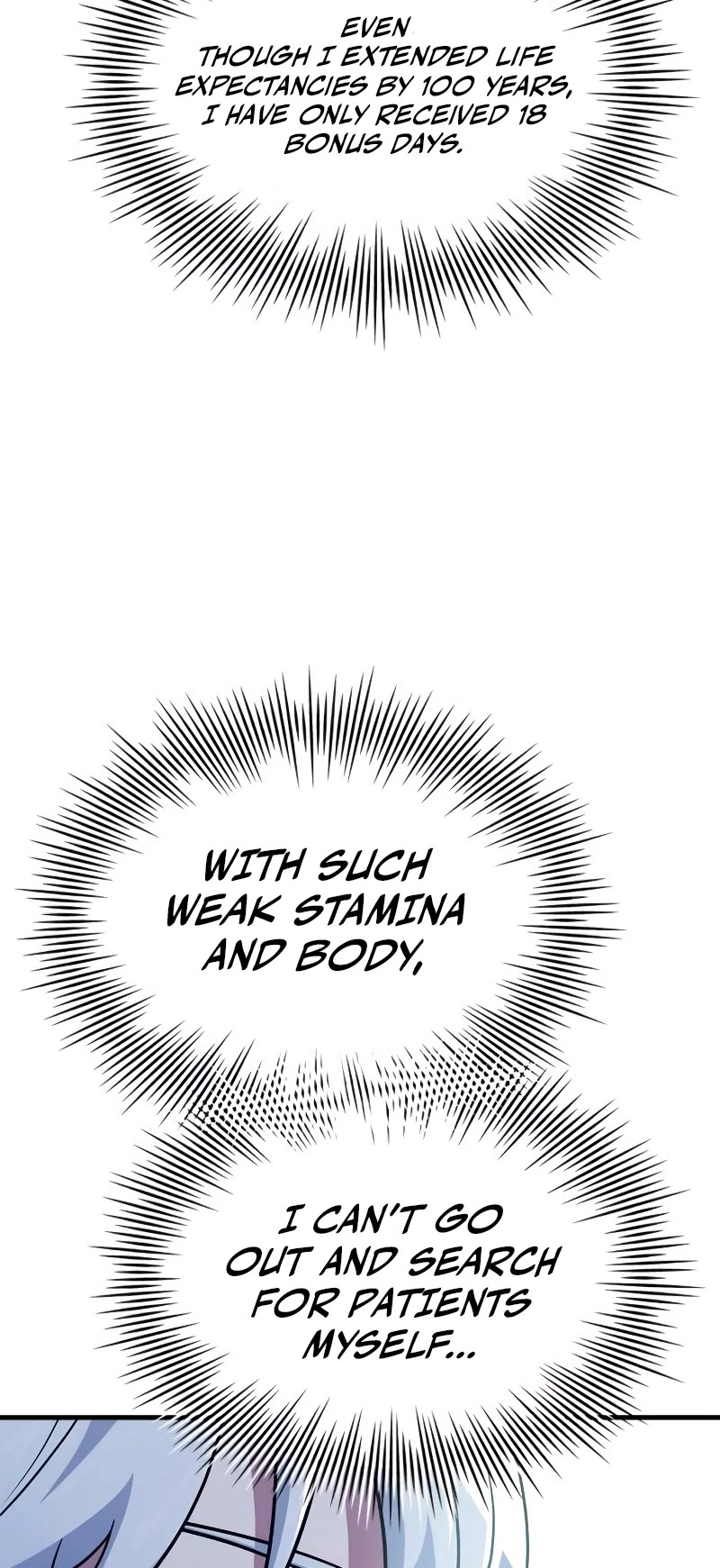 The Crown Prince That Sells Medicine Chapter 15 page 29 - Chapter 15