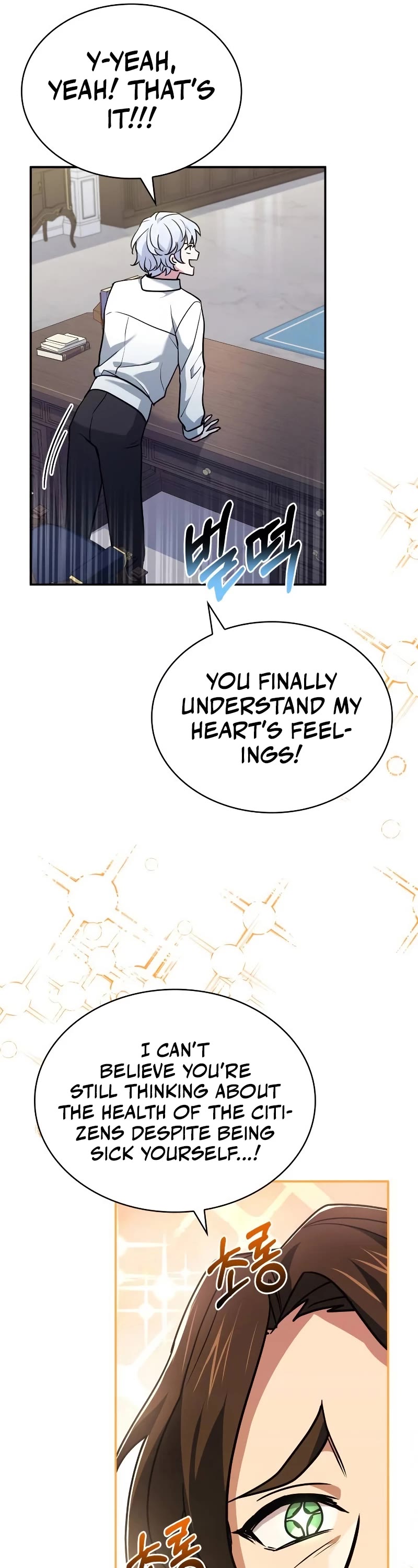 The Crown Prince That Sells Medicine Chapter 15 page 36 - Chapter 15