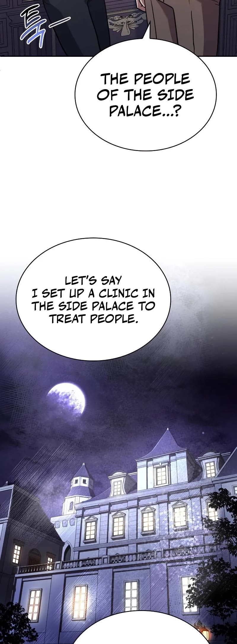 The Crown Prince That Sells Medicine Chapter 15 page 39 - Chapter 15