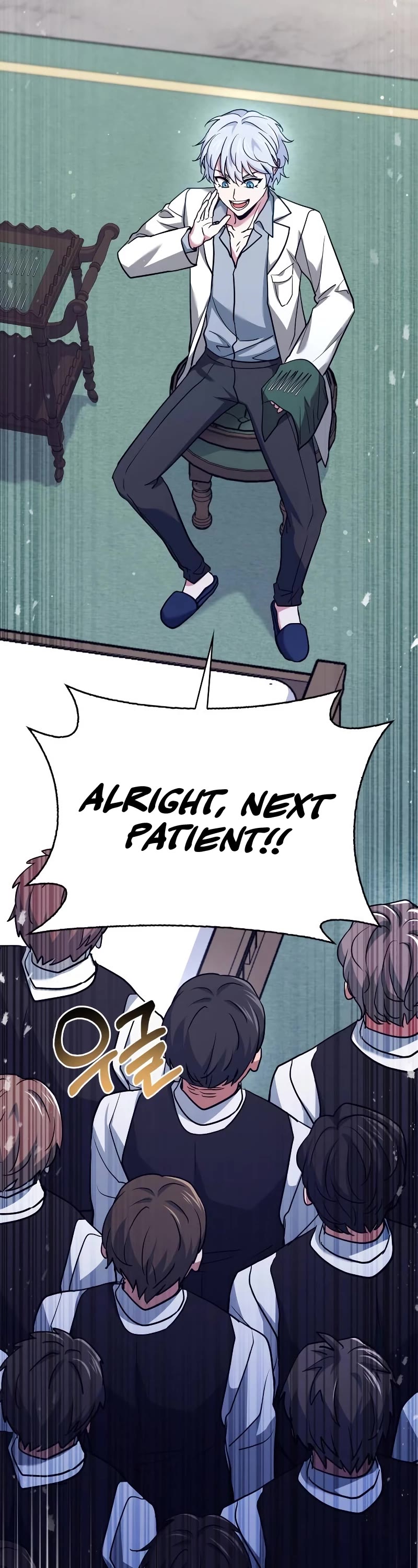 The Crown Prince That Sells Medicine Chapter 15 page 4 - Chapter 15