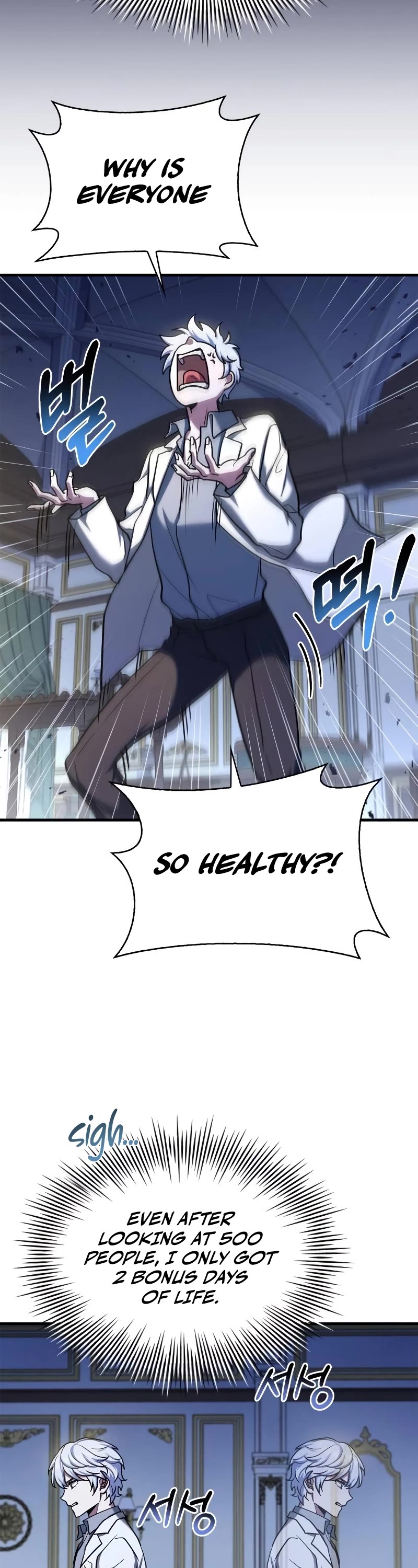 The Crown Prince That Sells Medicine Chapter 15 page 43 - Chapter 15