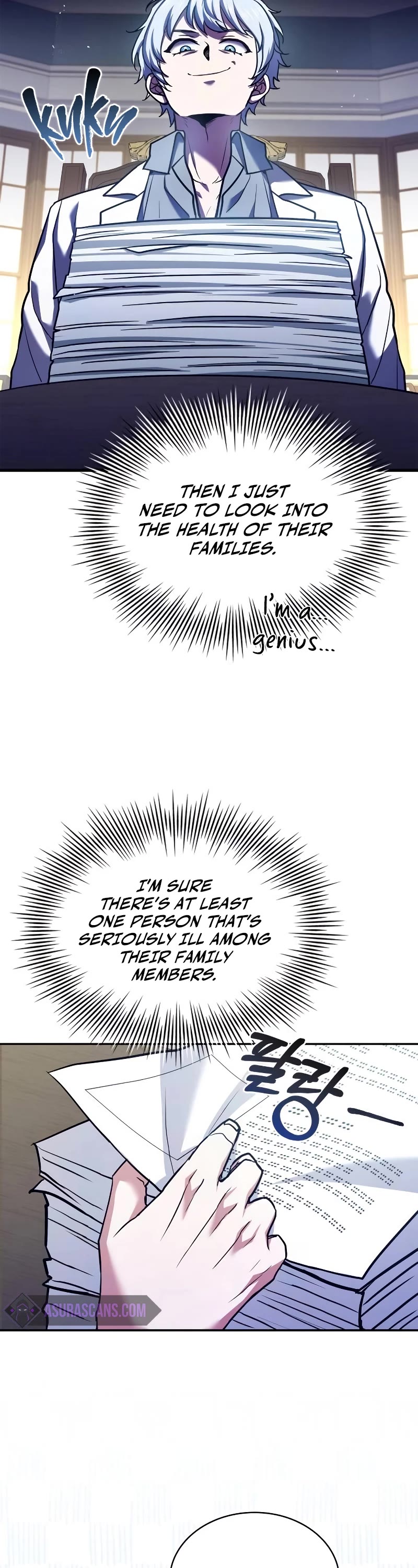 The Crown Prince That Sells Medicine Chapter 15 page 47 - Chapter 15