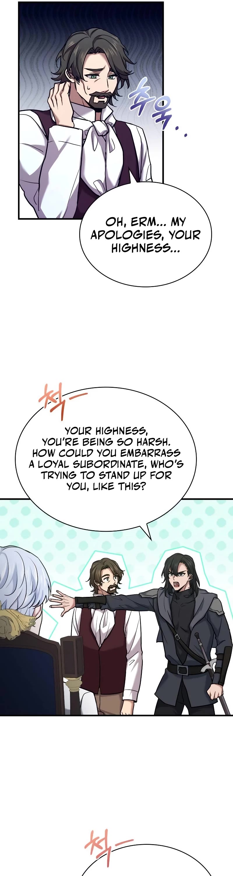 The Crown Prince That Sells Medicine Chapter 15 page 56 - Chapter 15