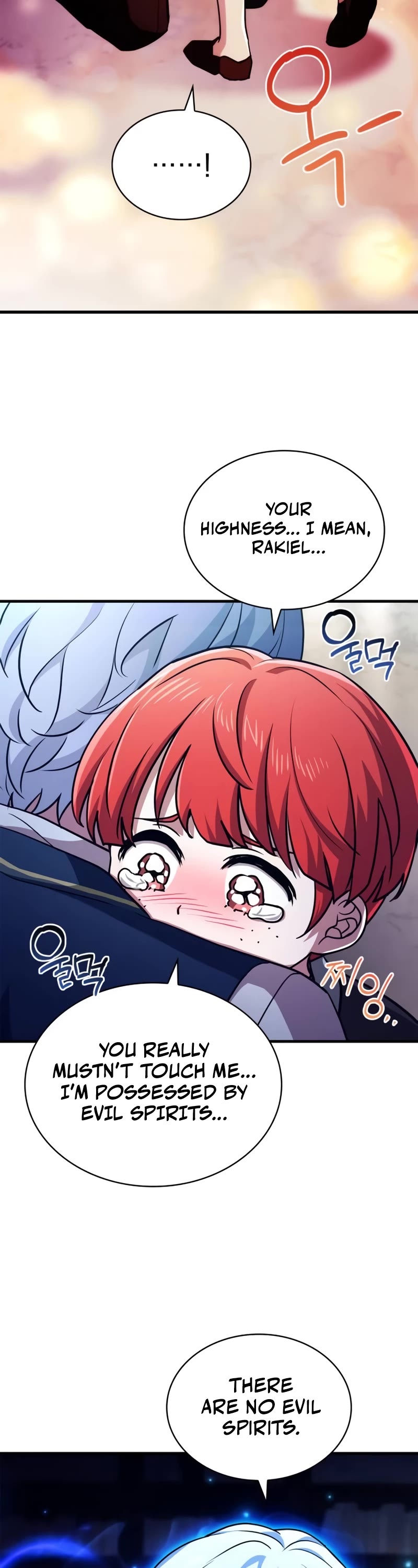 The Crown Prince That Sells Medicine Chapter 16 page 17 - Chapter 16