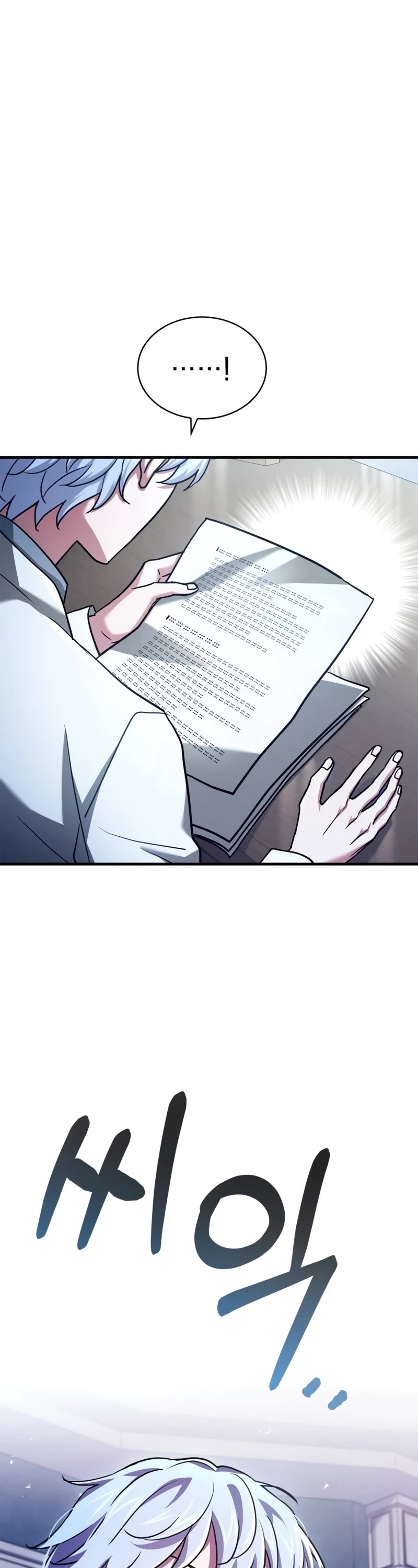 The Crown Prince That Sells Medicine Chapter 16 page 2 - Chapter 16