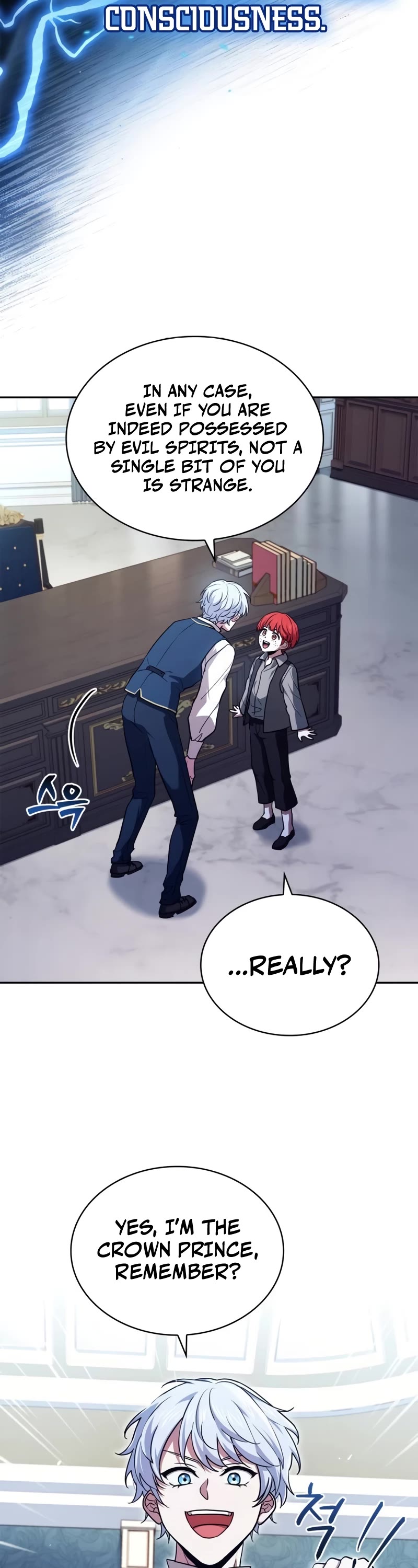 The Crown Prince That Sells Medicine Chapter 16 page 21 - Chapter 16