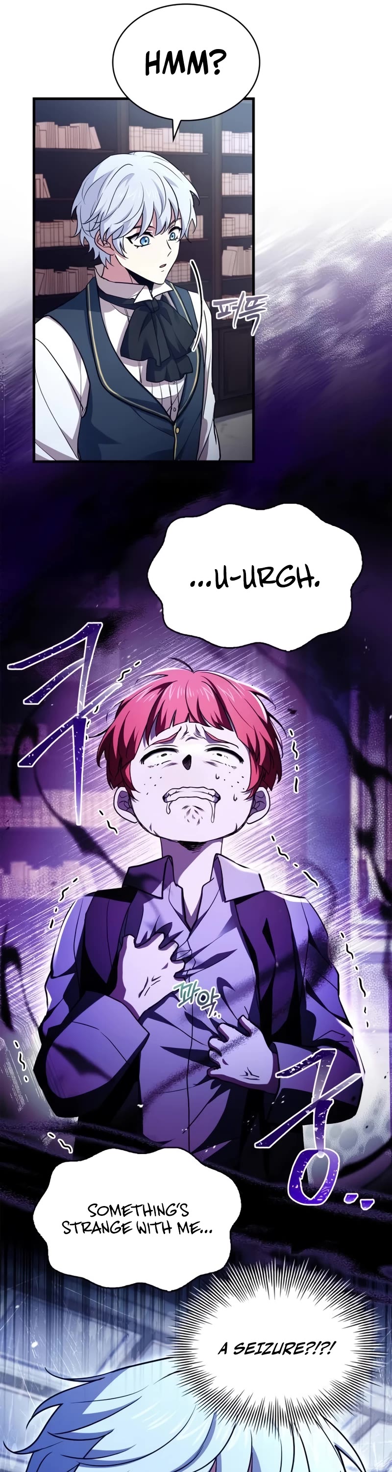 The Crown Prince That Sells Medicine Chapter 16 page 24 - Chapter 16