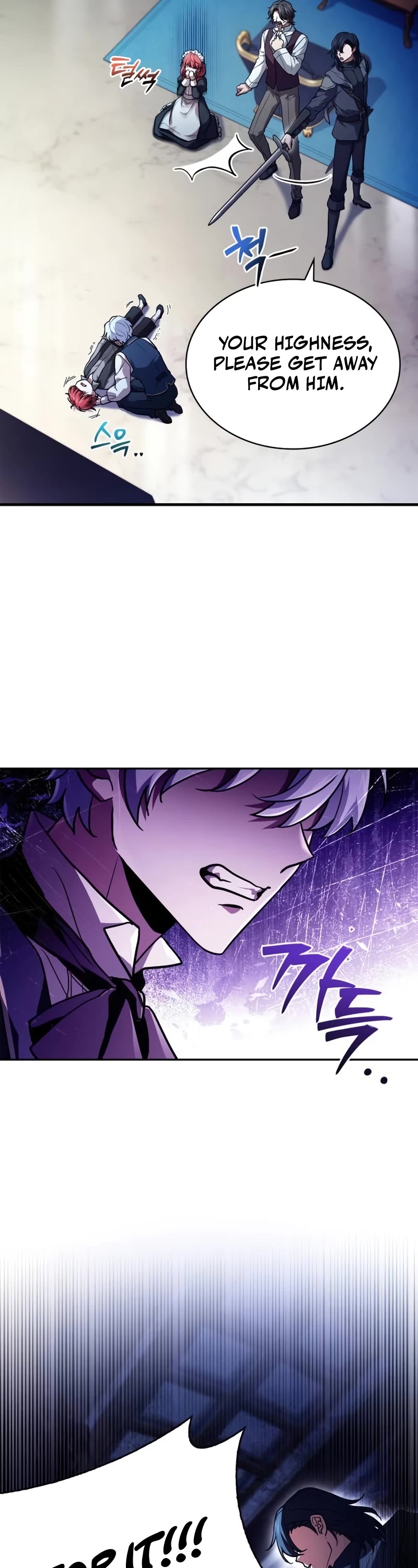 The Crown Prince That Sells Medicine Chapter 16 page 26 - Chapter 16