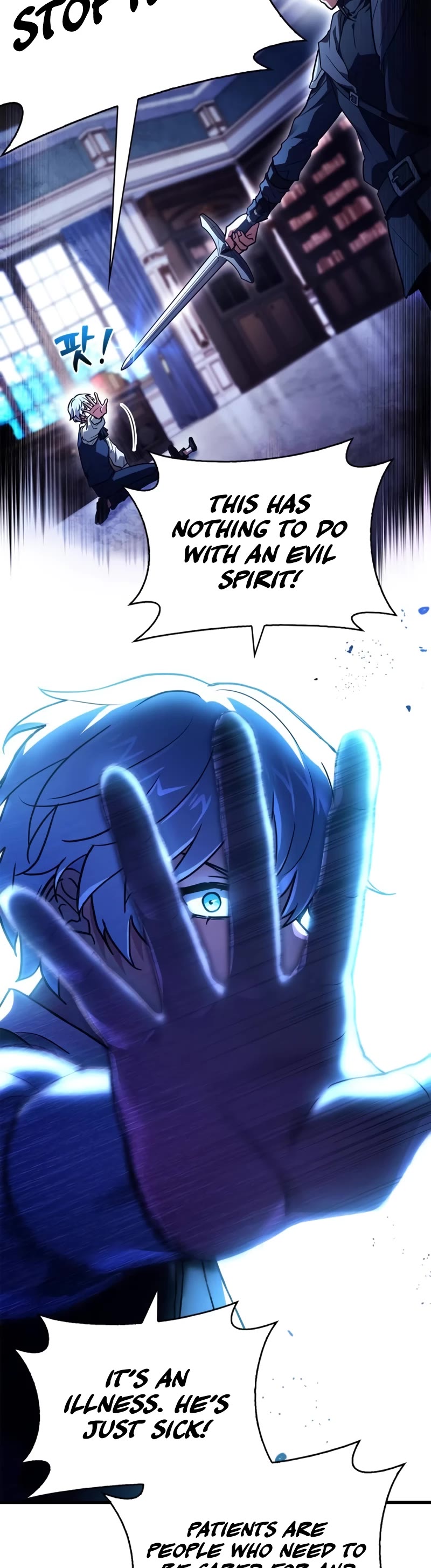 The Crown Prince That Sells Medicine Chapter 16 page 27 - Chapter 16
