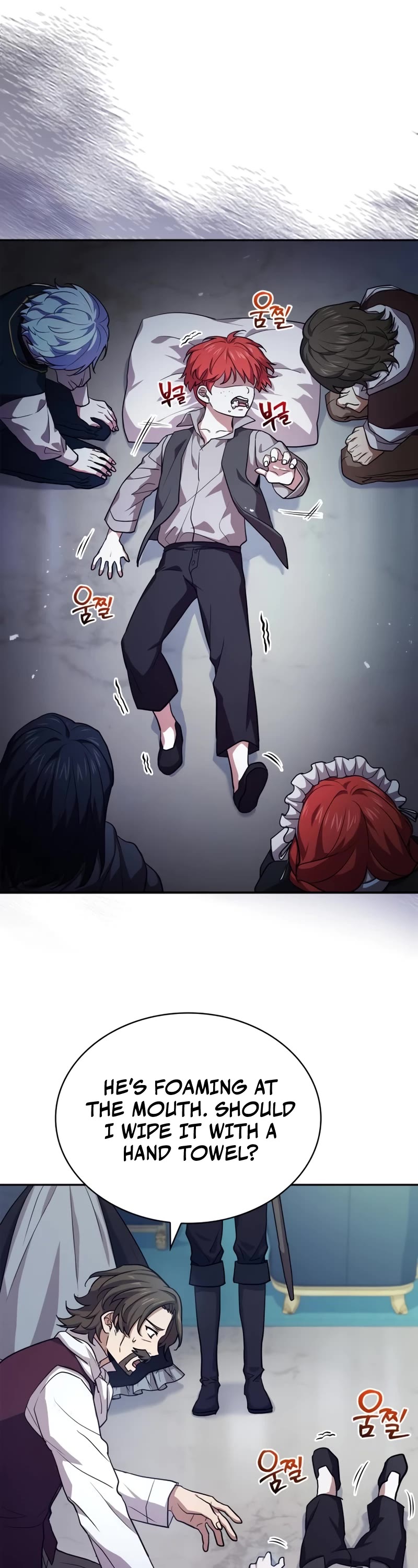The Crown Prince That Sells Medicine Chapter 16 page 29 - Chapter 16