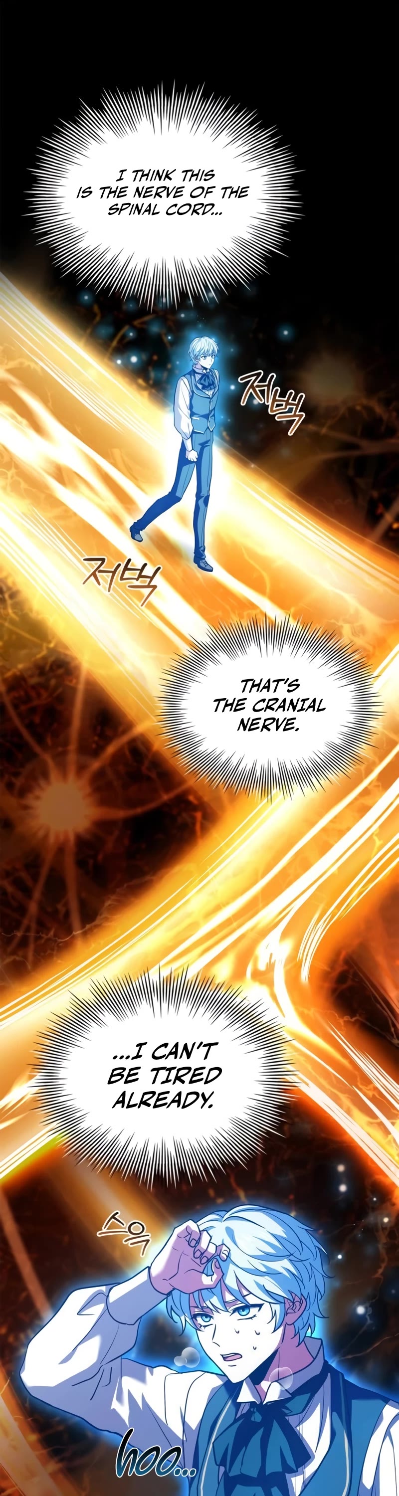 The Crown Prince That Sells Medicine Chapter 16 page 38 - Chapter 16