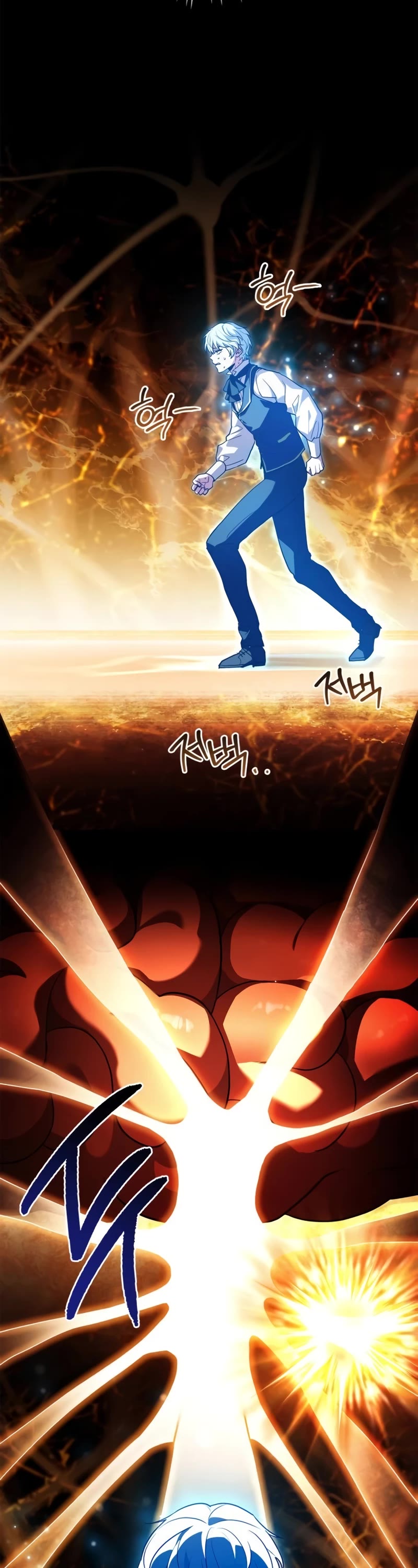 The Crown Prince That Sells Medicine Chapter 16 page 40 - Chapter 16