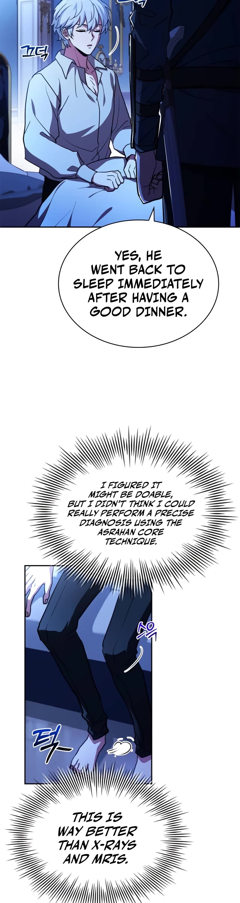 The Crown Prince That Sells Medicine Chapter 16 page 50 - Chapter 16