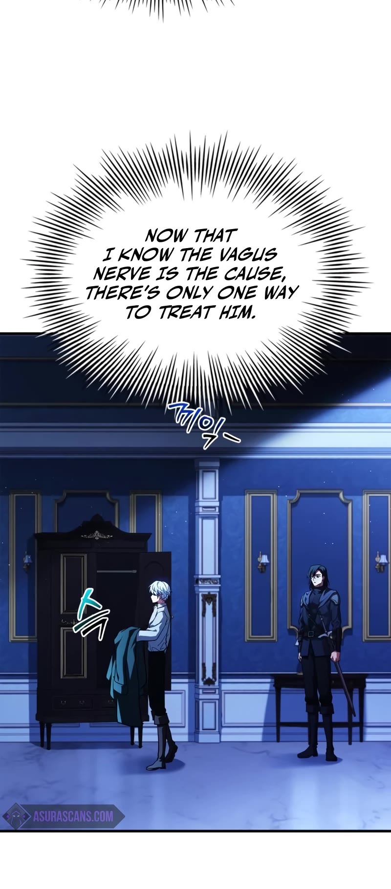 The Crown Prince That Sells Medicine Chapter 16 page 51 - Chapter 16